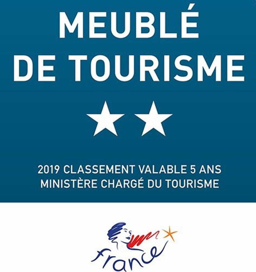 Appartement Centre Ville Du Boulou: Family Stay in City Center Le Boulou Exterior photo